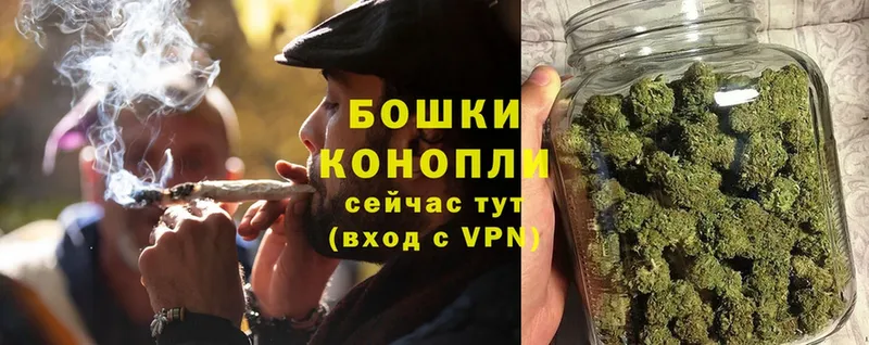 наркота  Вытегра  kraken сайт  Канабис Ganja 